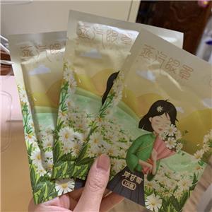 蒸汽眼罩案例