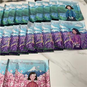 蒸汽眼罩案例